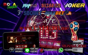 Bonus Poker Online Terbesar Promo Piala Dunia 2018