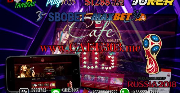 Bonus Poker Online Terbesar Promo Piala Dunia 2018